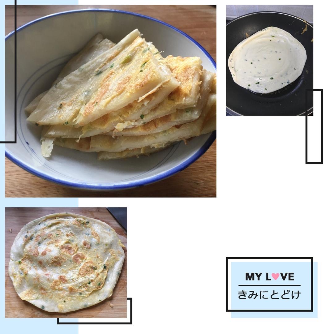鸡蛋葱油饼                  （更新饼坯保存方法）
