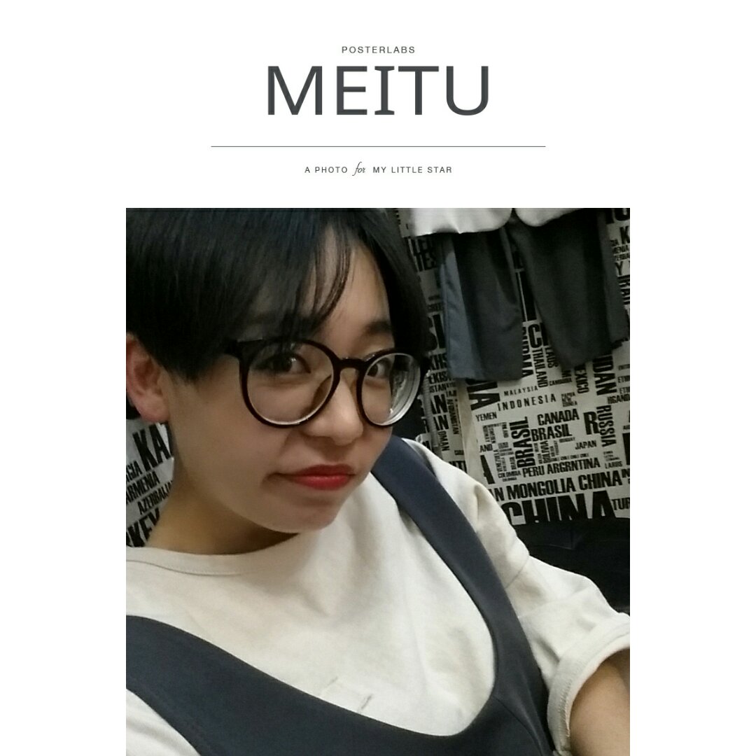 美少女飞火流鑫