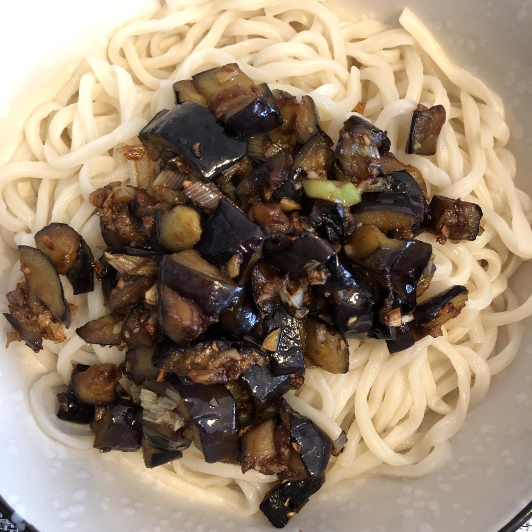随时随地茄子面