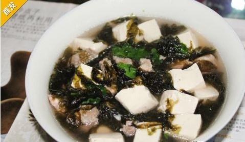 排骨豆腐紫菜汤