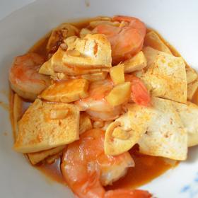 茄汁虾仁豆腐