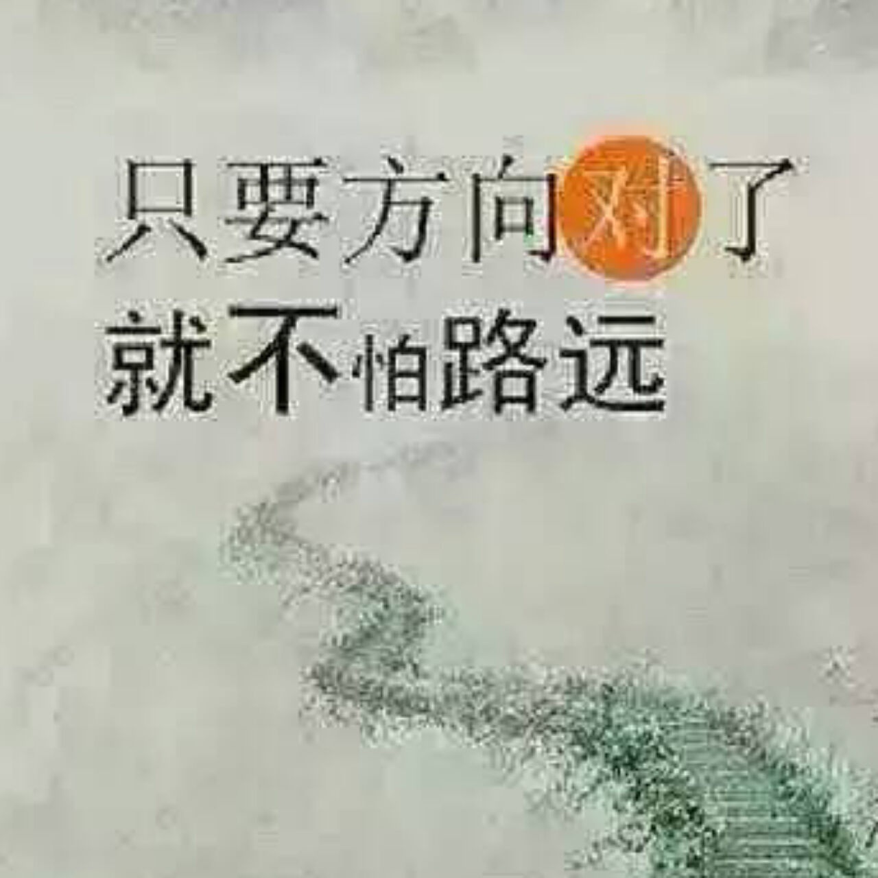 果果爱仁的厨房