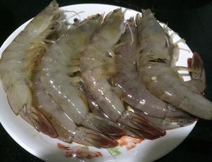泰式椰浆咖喱虾的做法 步骤1