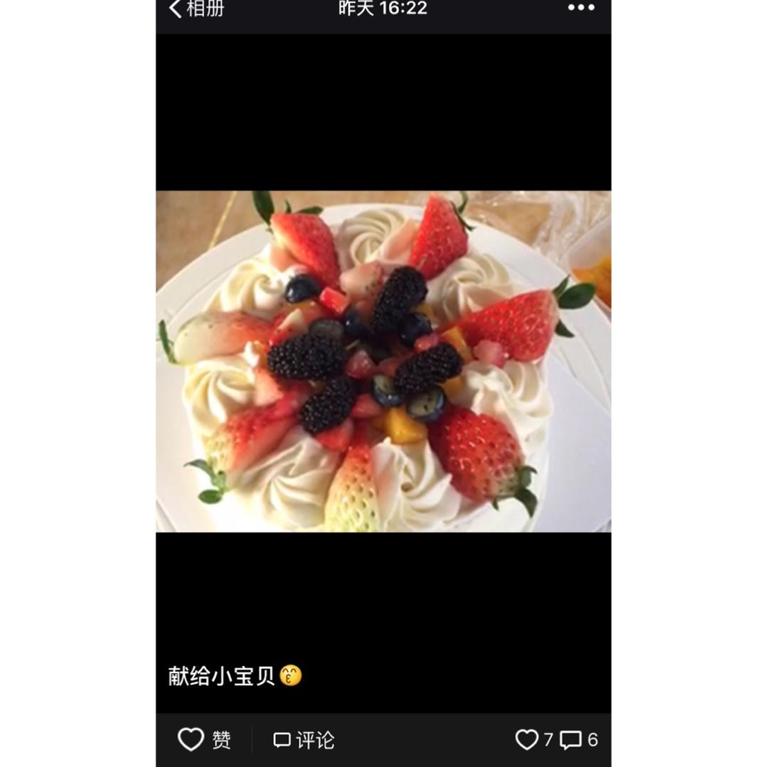 草莓蛋糕