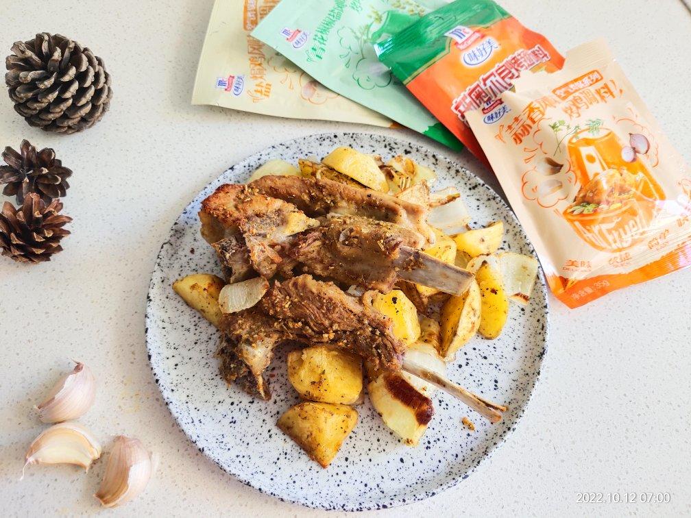 青花椒风味炙烤时蔬巴沙鱼 | 空气炸锅版