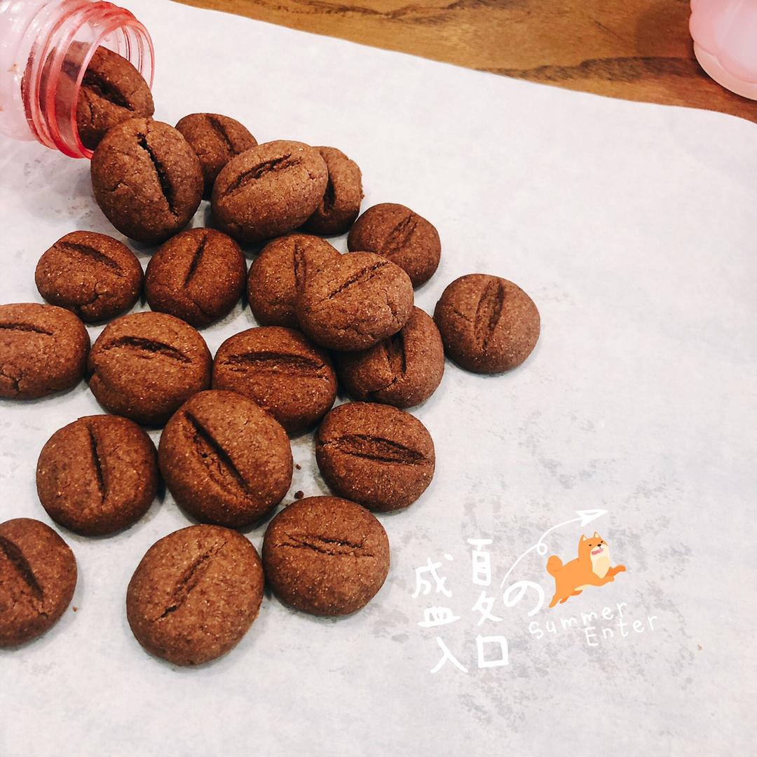 咖啡豆豆饼干