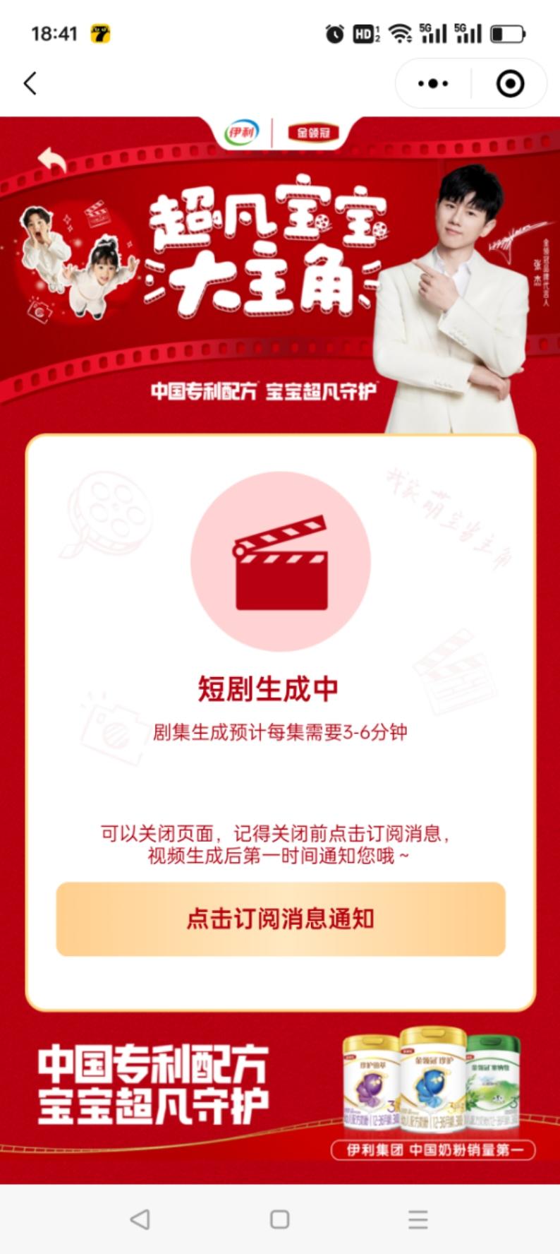 差不多好久吐了咯LJLLJLLJL
