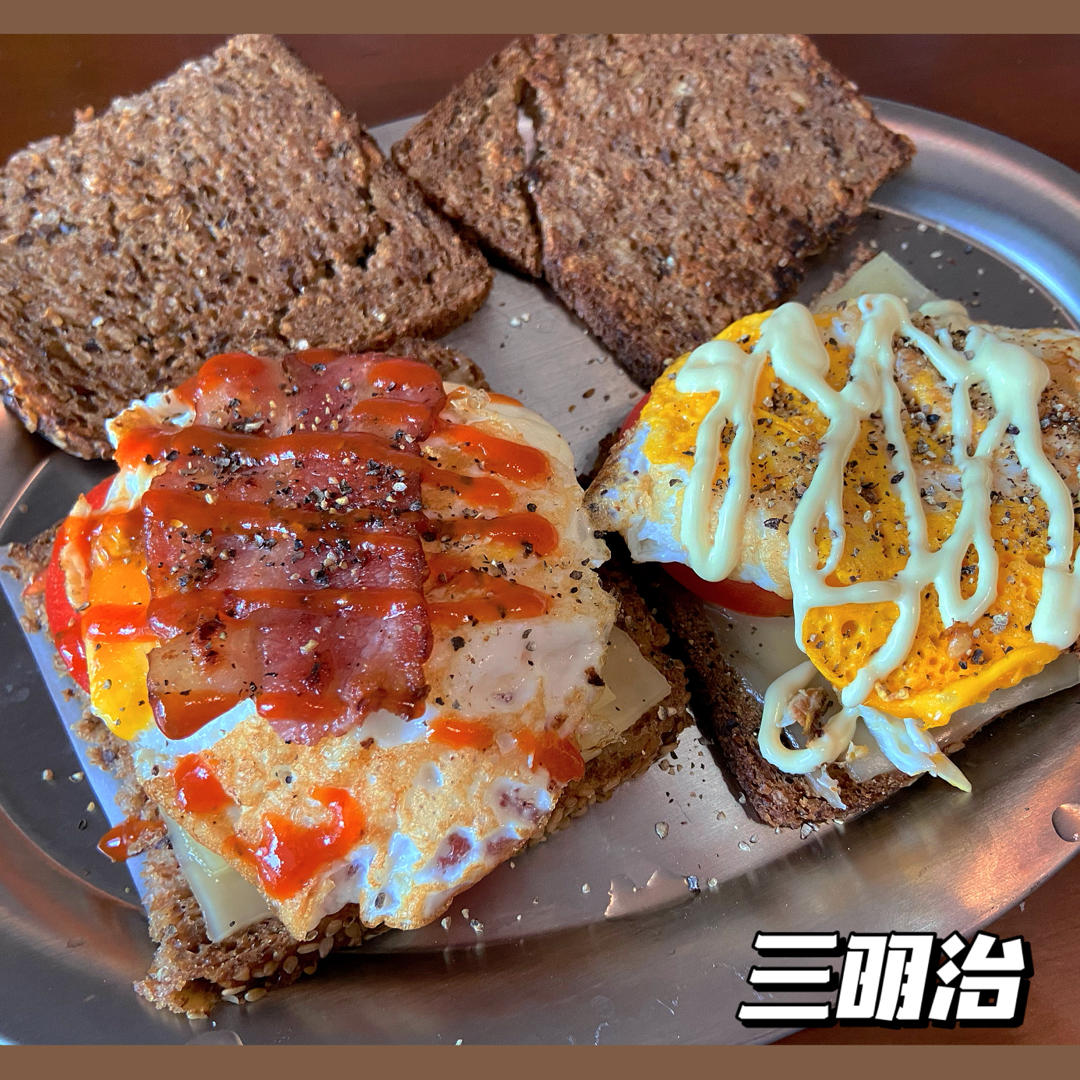 鸡蛋牛油果三明治🥪三种做法！