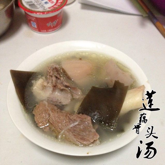 莲藕排骨汤