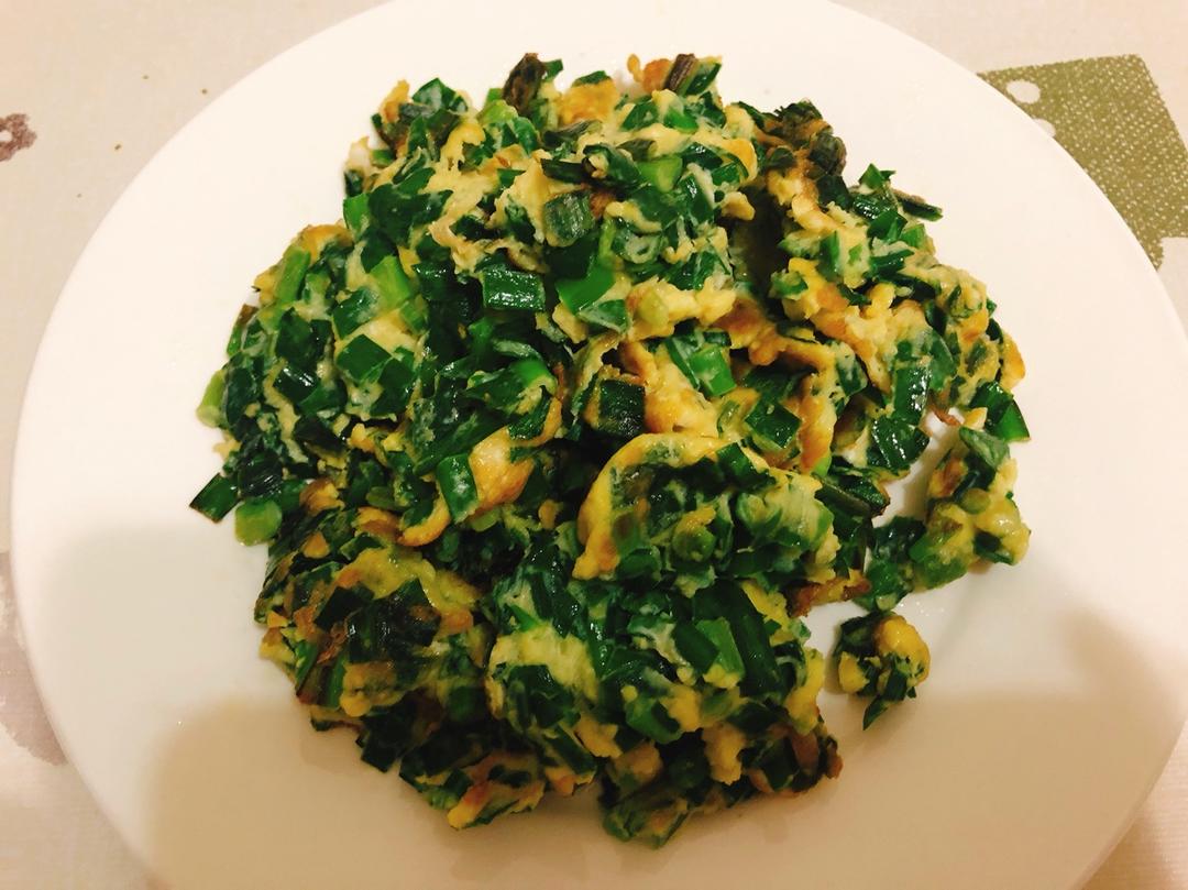 韭菜炒鸡蛋