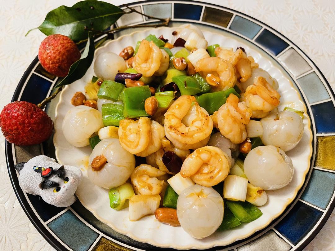 清新宫保荔枝虾球