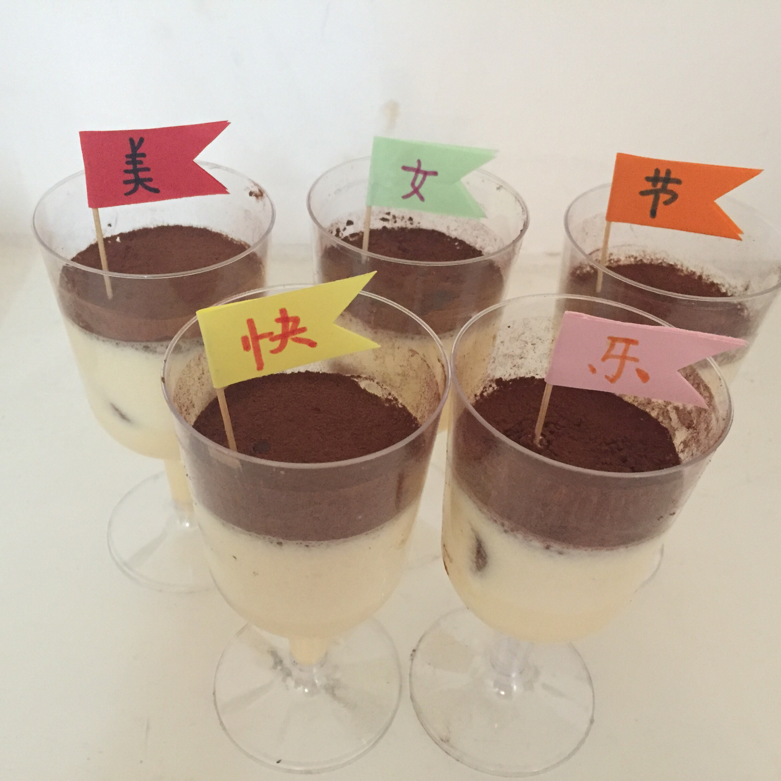 Tiramisu 传统提拉米苏