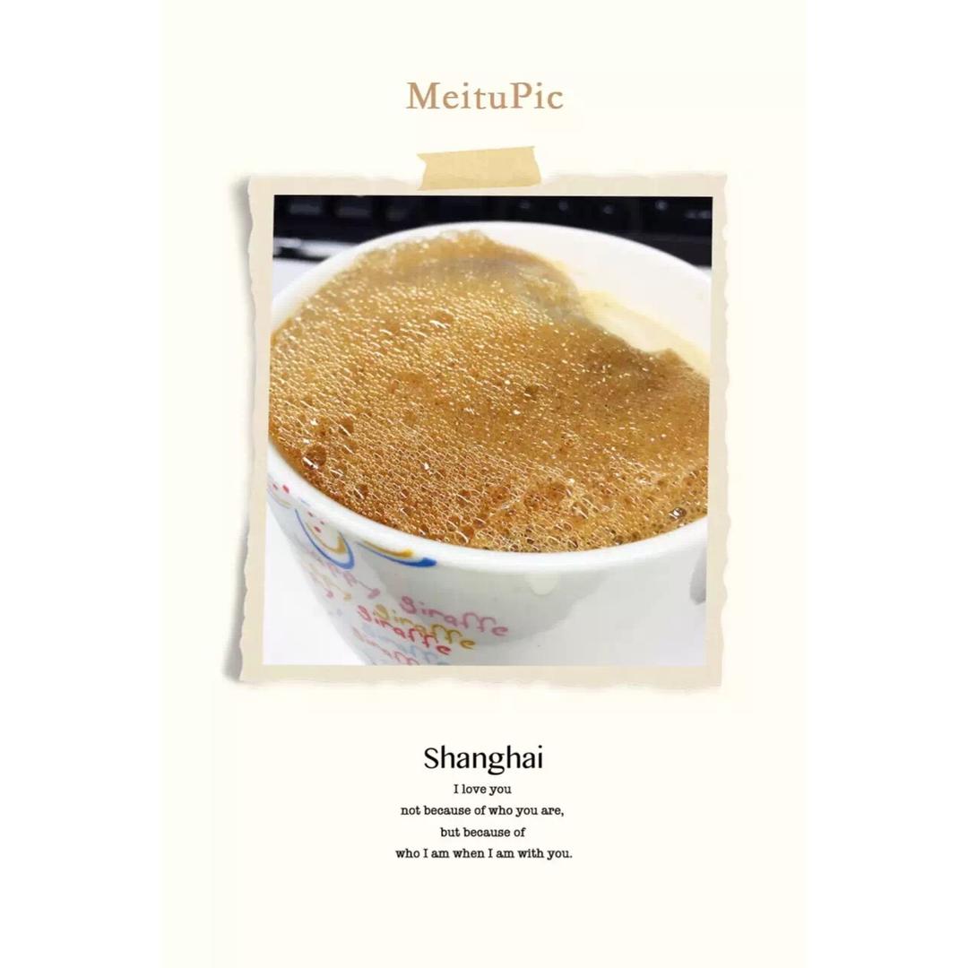 手打咖啡（网红400次泡沫咖啡）