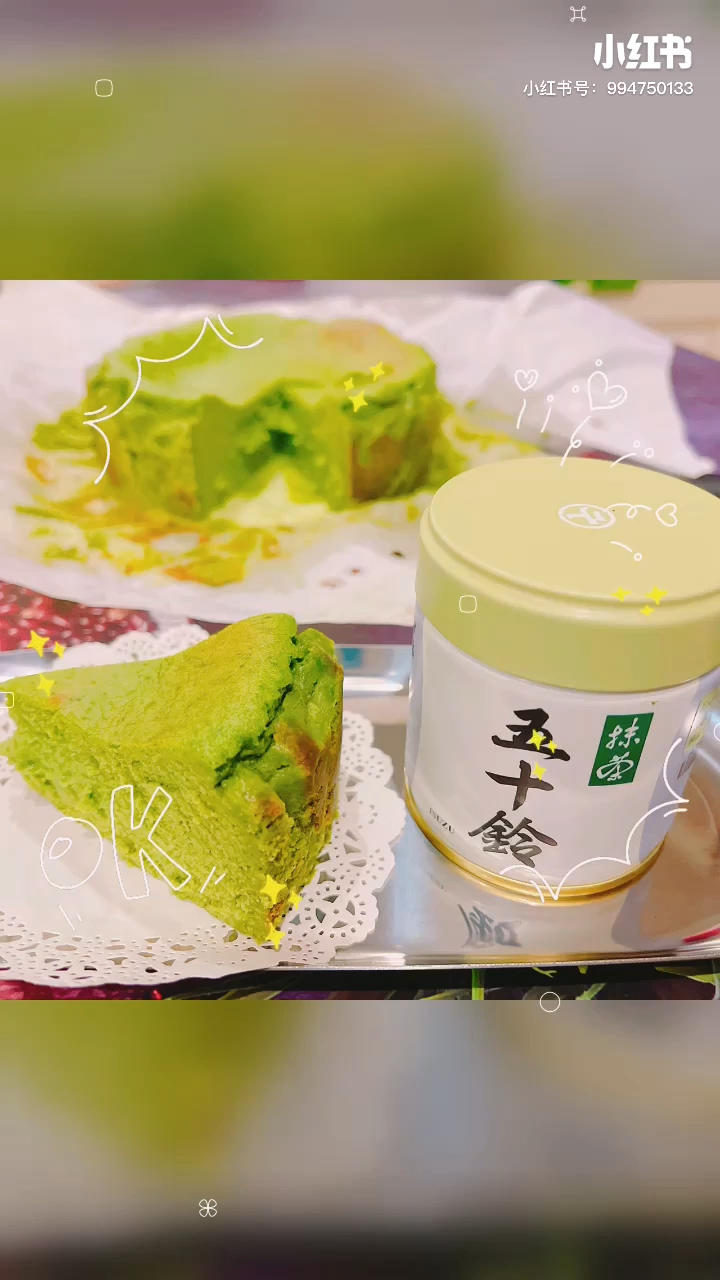 巴斯克芝士蛋糕『最简单的蛋糕』零失败🔥芝士控