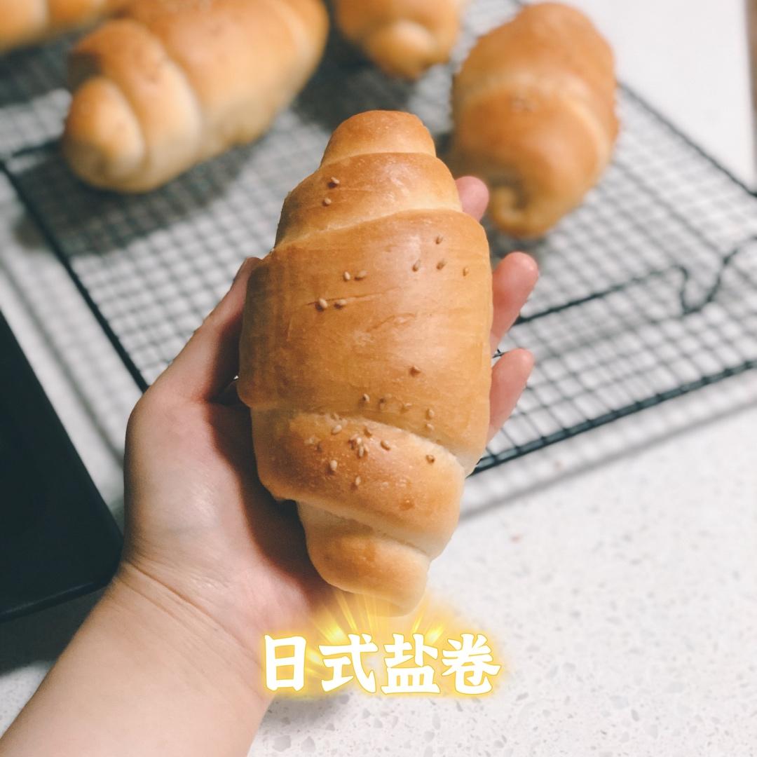 『日式软Q盐面包』