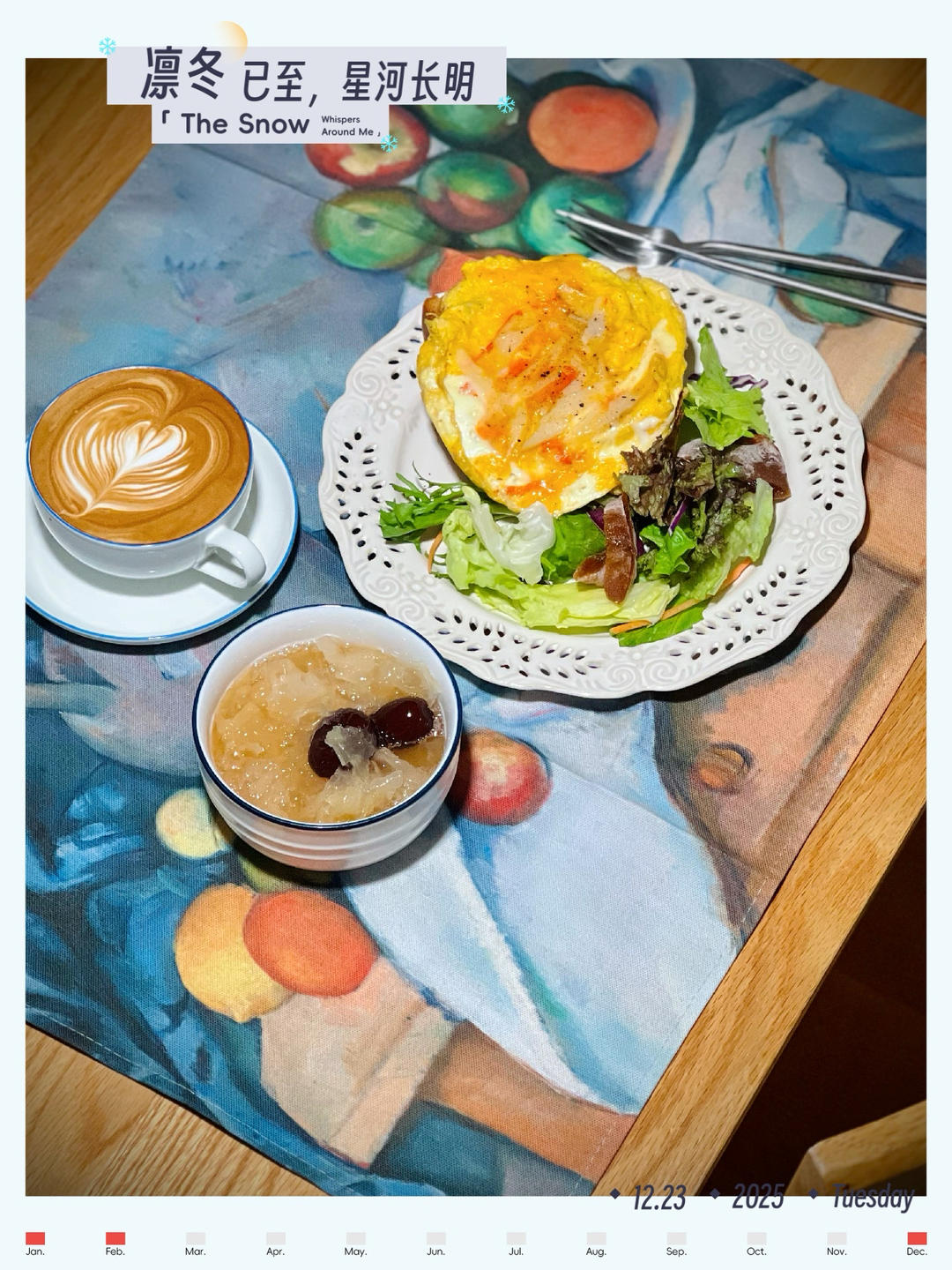 蟹柳滑蛋花环贝果