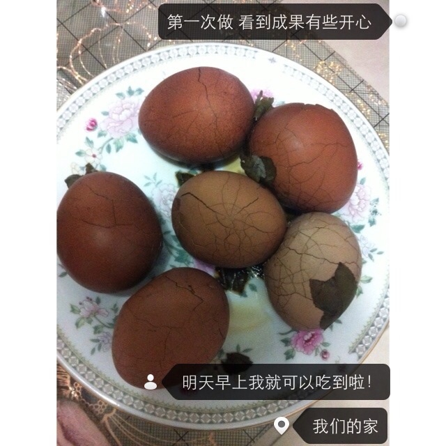 五香茶叶蛋