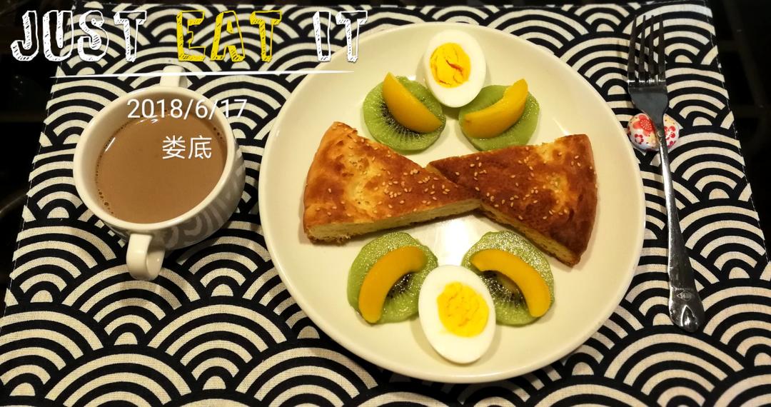 新疆馕