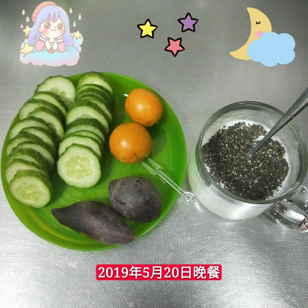 健身减脂轻食