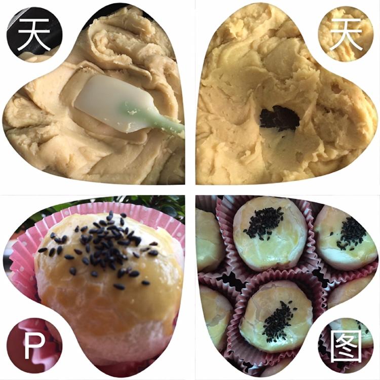 中秋｜广式月饼绿豆蓉馅🤗手把手教你炒馅