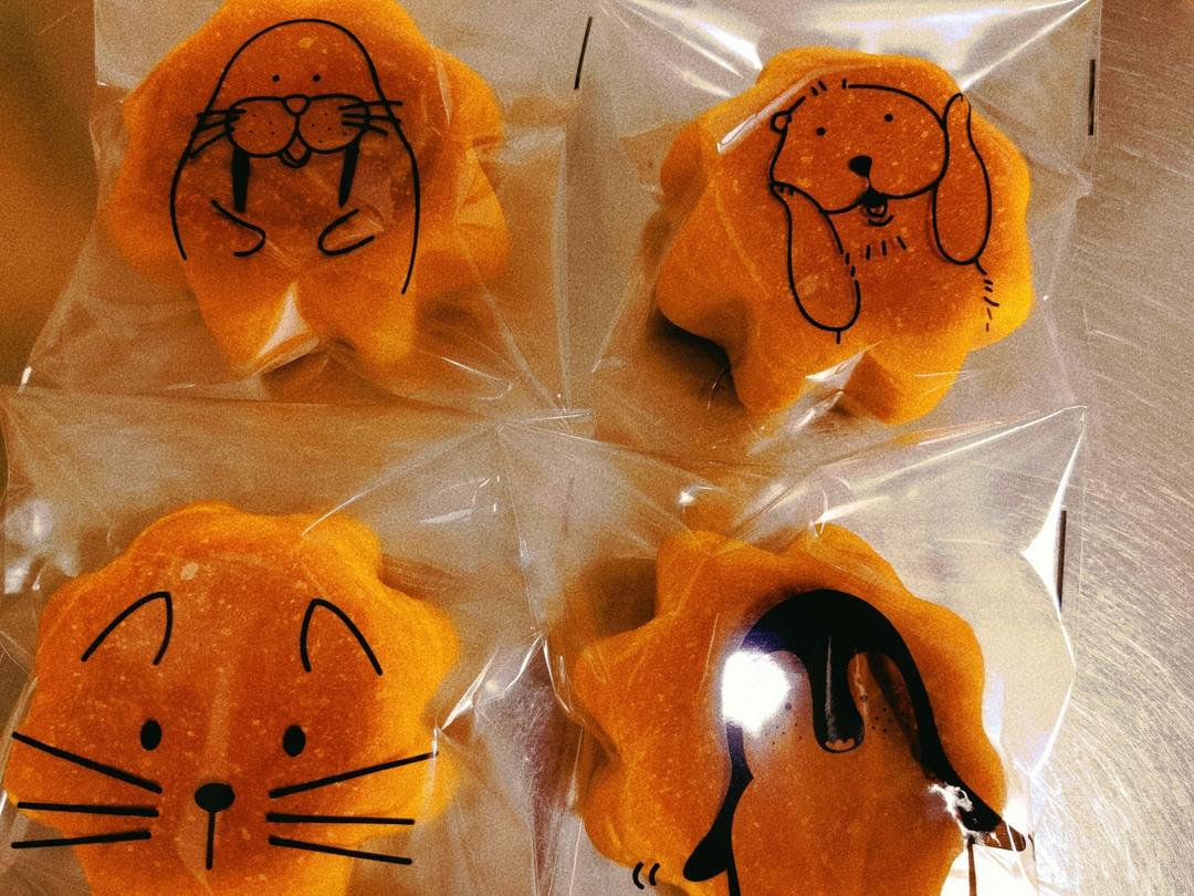 烤了一盘花儿~八角南瓜大鼓面包