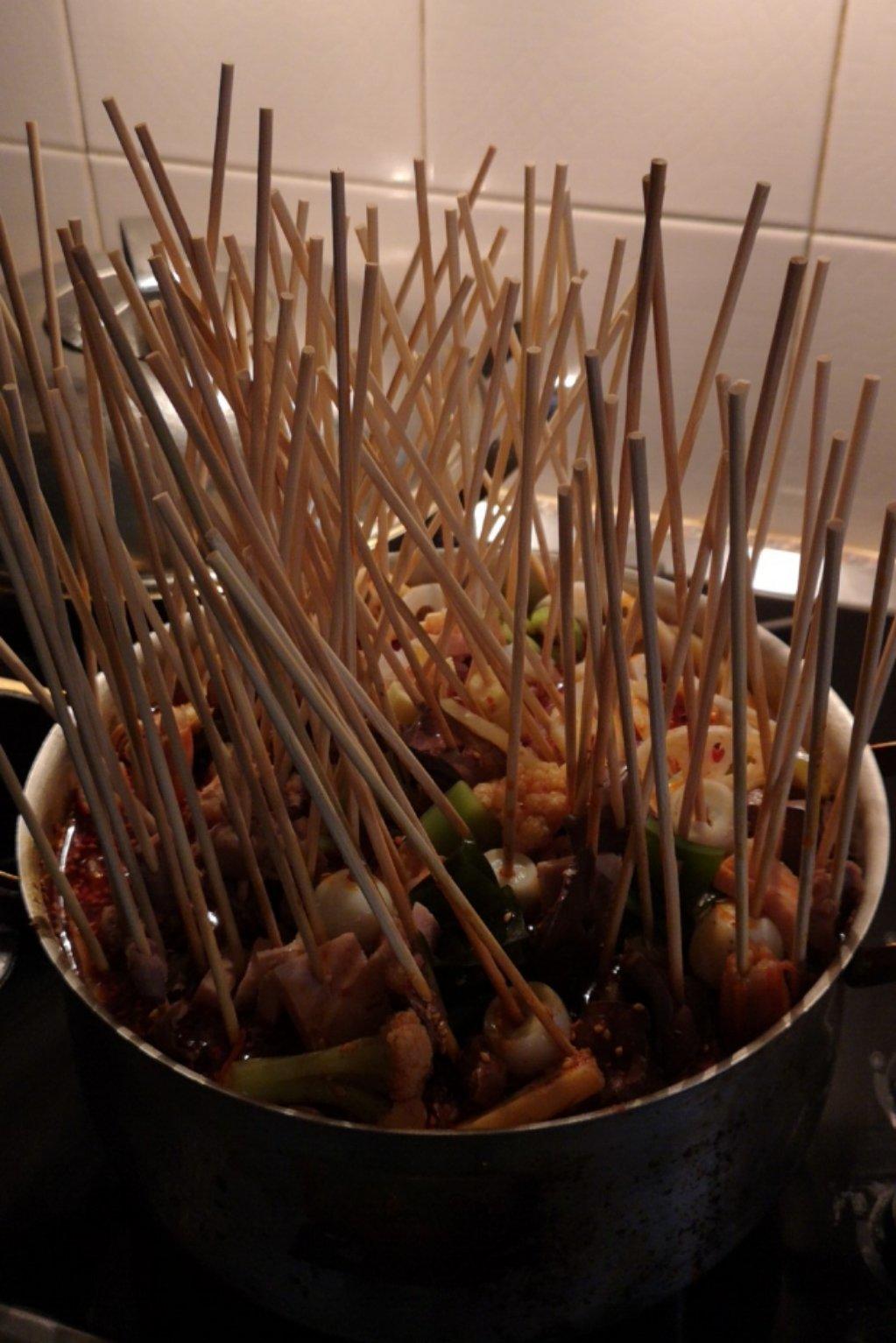 小杨冷锅串串