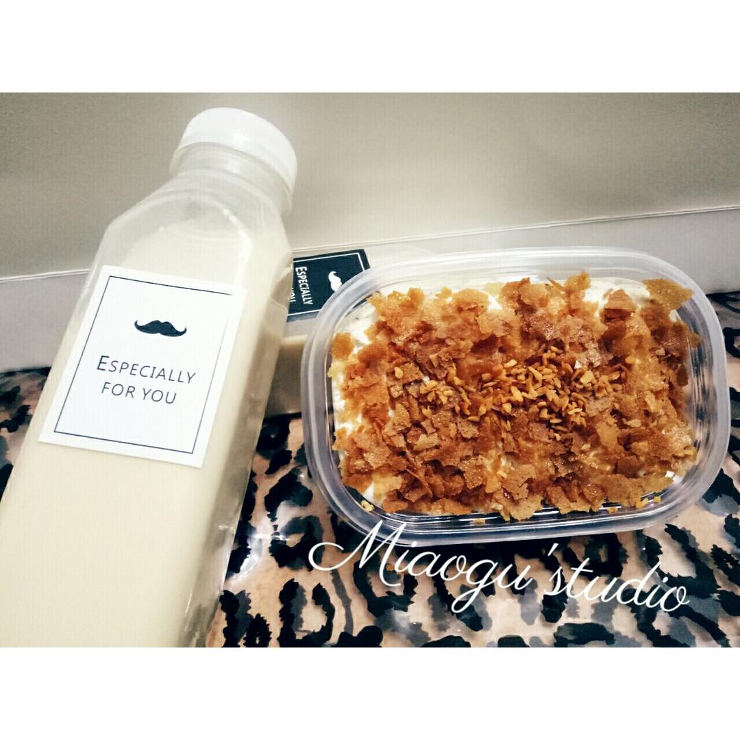 喵古瞎折腾记录