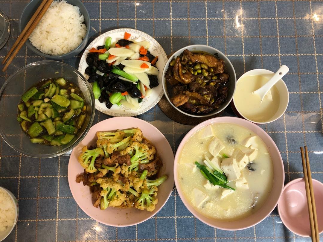 大排面