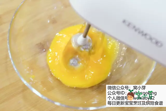 宝宝辅食：枣甜甜溶豆的做法 步骤4