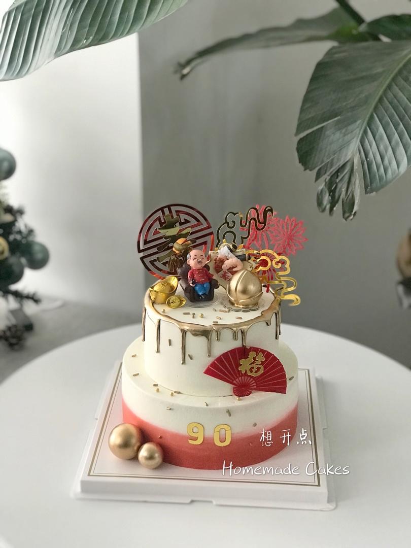 淡奶油装饰蛋糕