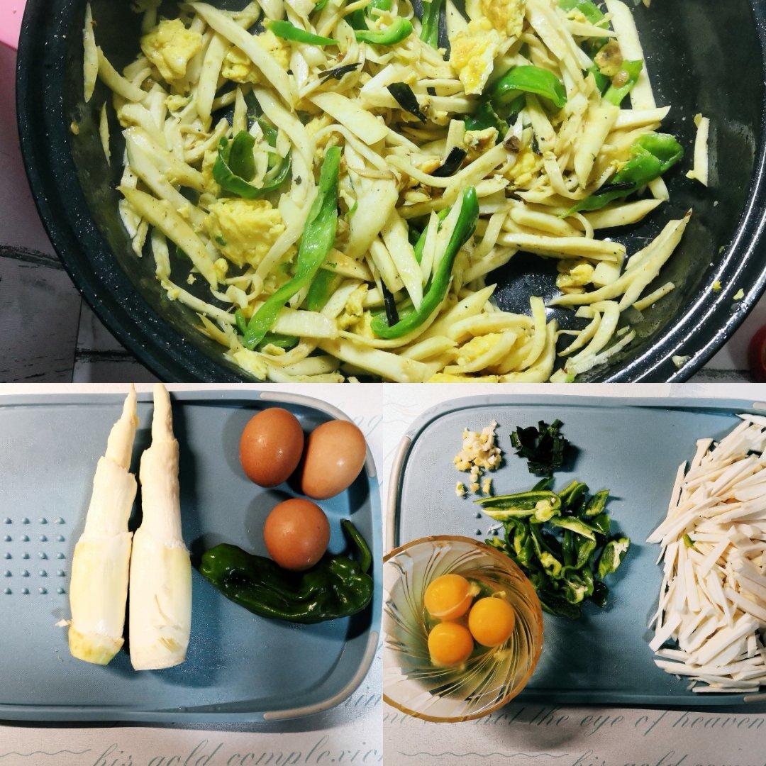 茭白丝炒蛋