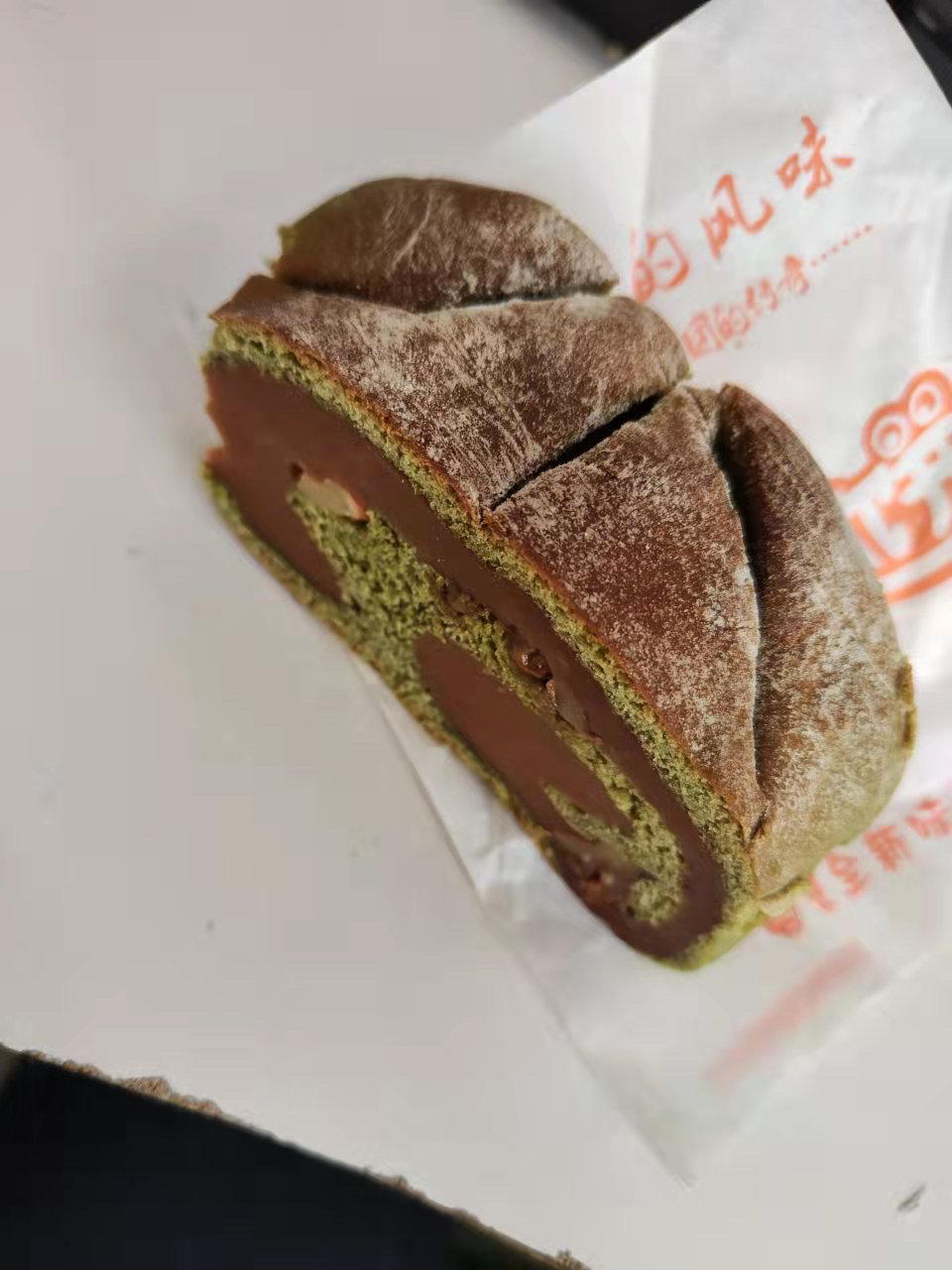 可可麻薯软欧