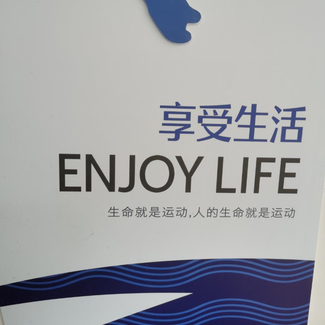2861捷大厨