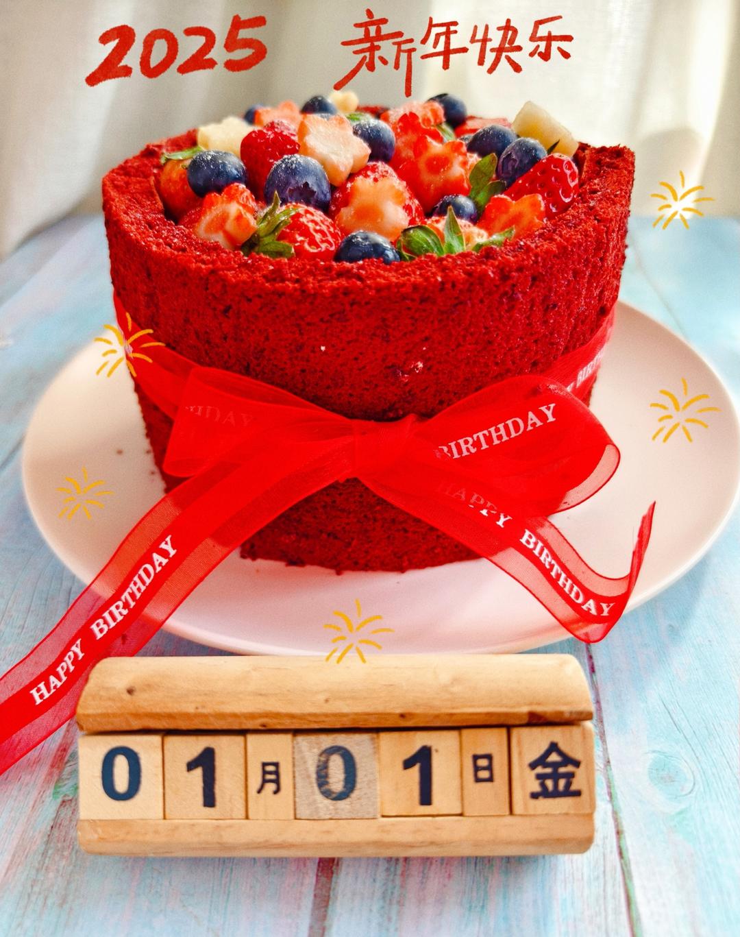 草莓红丝绒蛋糕｜新年氛围感🍰