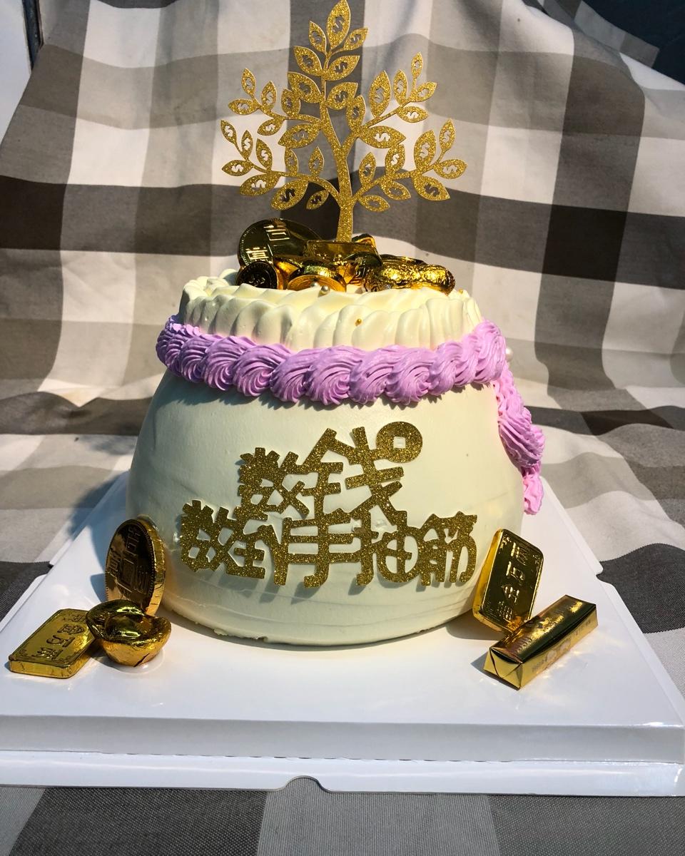 异形蛋糕钱袋生日蛋糕（福袋生日蛋糕）