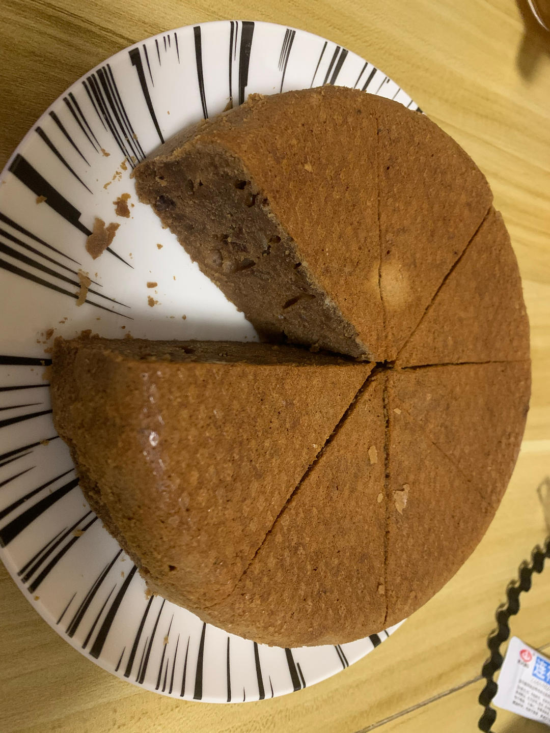 超级简单的电饭锅巧克力蛋糕