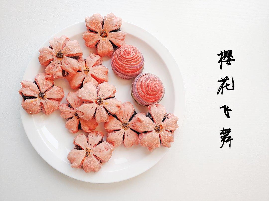 樱花酥🌸