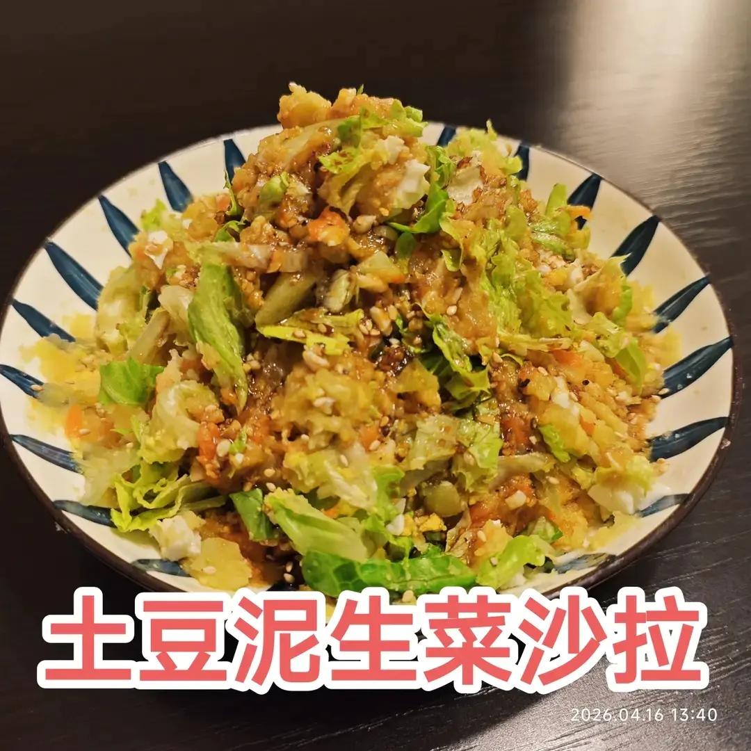 2026年04月16日