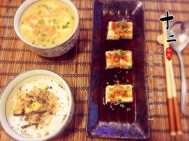 《深夜食堂》黄油拌饭