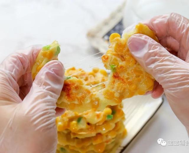 玉米粒奶酪饼【宝宝辅食】的做法