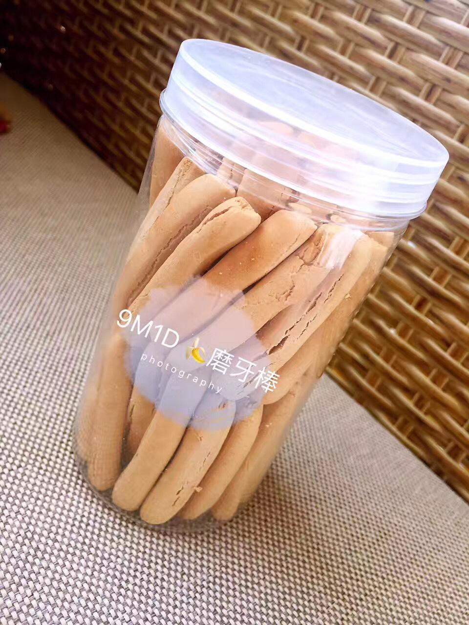 无油无糖宝宝磨牙棒饼干(硬性饼干)