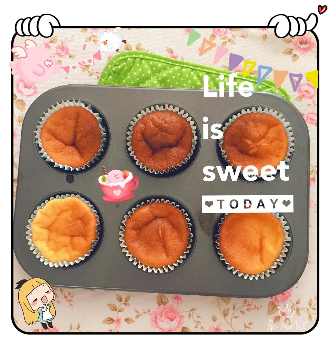 不塌陷不开裂的戚风(杯子、6寸）蛋糕