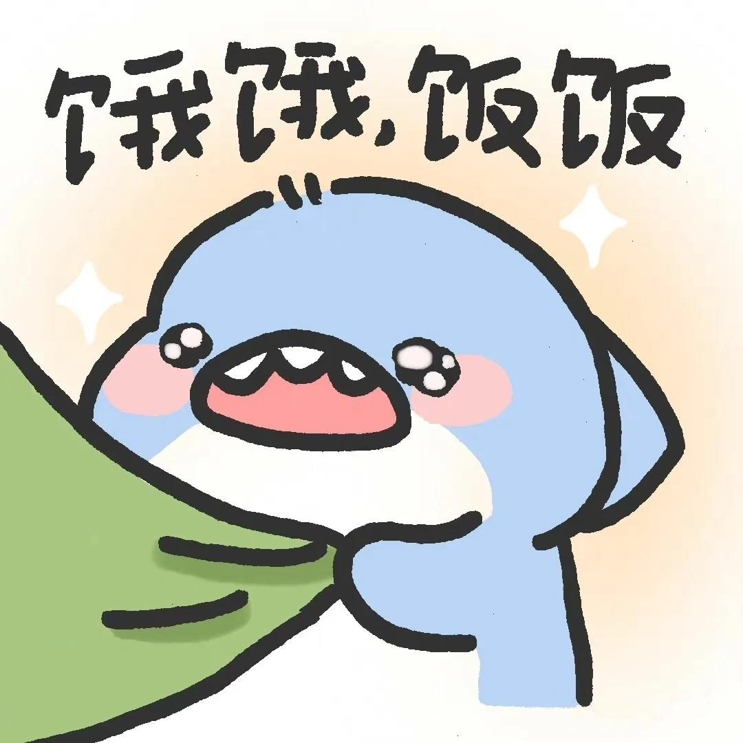 甜度是25点1的桃桃子