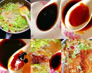 包菜虾米炒粉丝的做法 步骤3