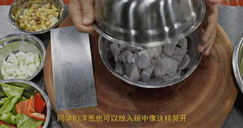 廚師長教你：“大盤土雞”的家常與商用做法，味道醇厚分量更實(shí)在的做法 步驟14