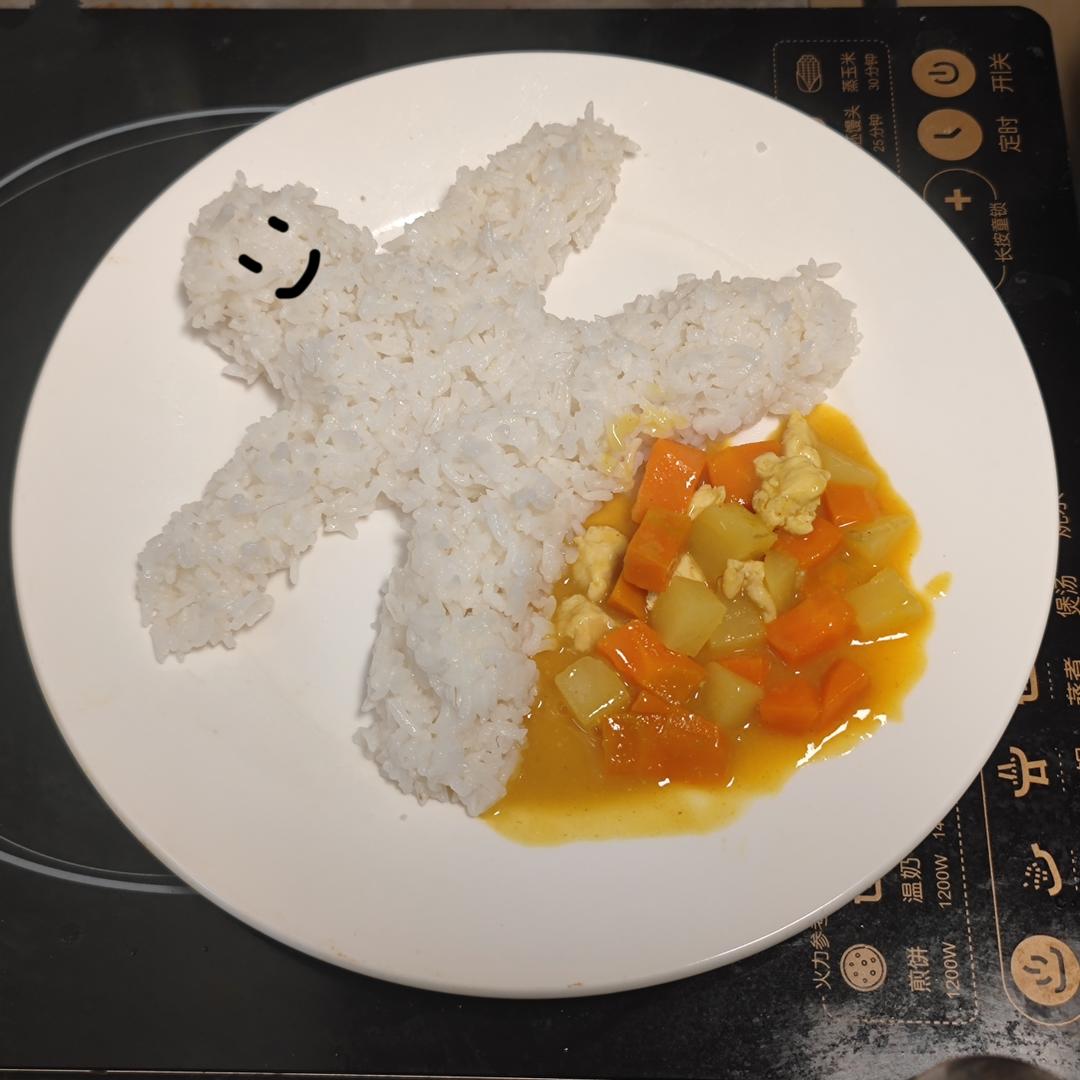 咖喱鸡肉饭