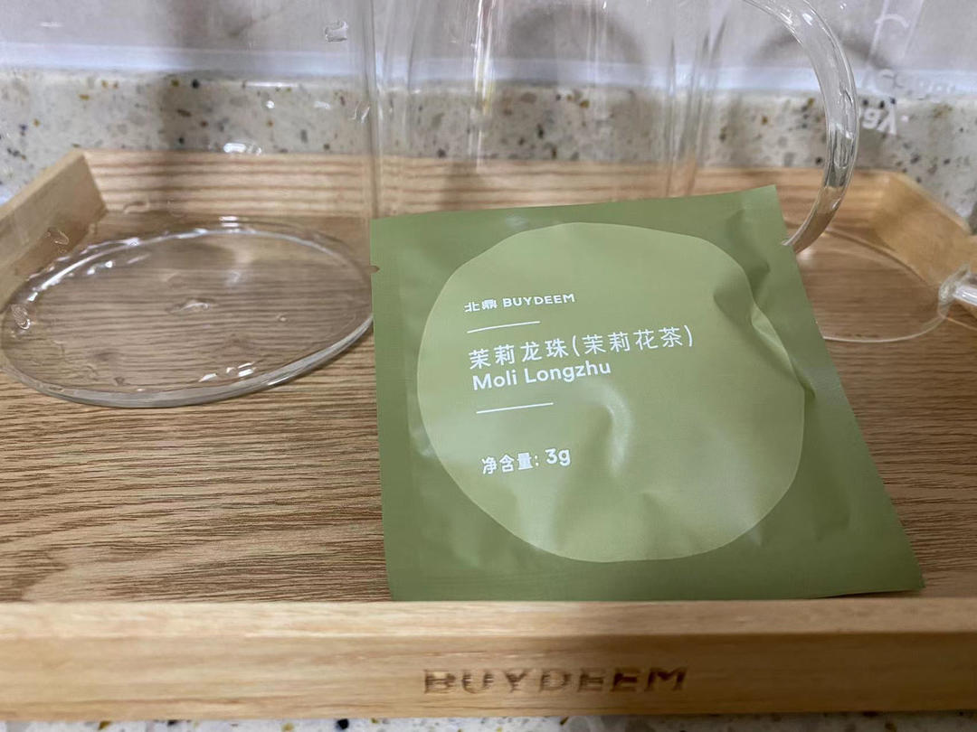 海带豆腐金针菇瘦肉汤+小米蒸肉丸+菠菜蛋羹【4月北鼎蒸炖锅食谱】