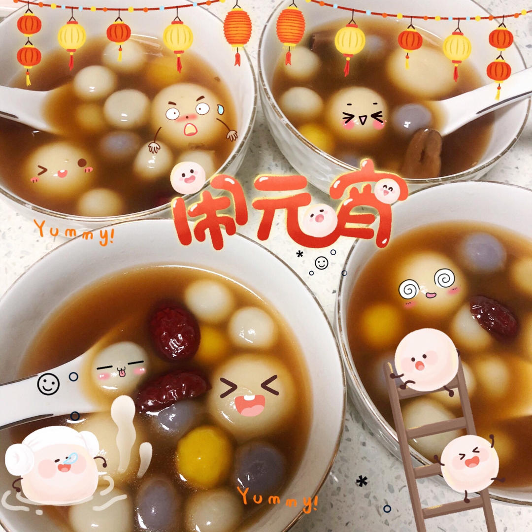 😁用爱料理😋～🍽