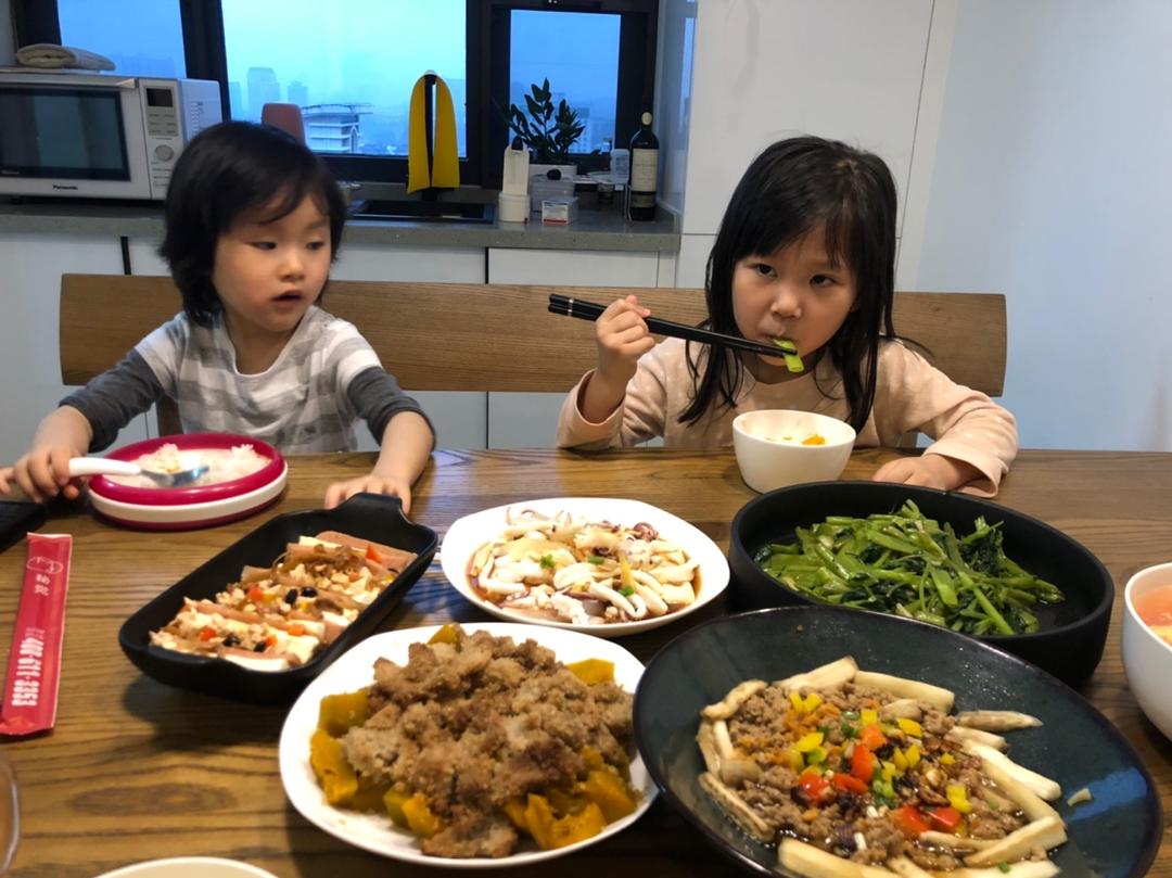 咸蛋黄肉末蒸茄子