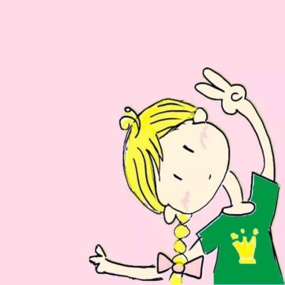 Mia-xia